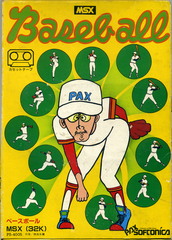 Baseball (PAX Softoníca)(1984)delantera