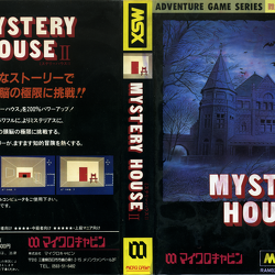 Mystery House II (Micro Cabin)