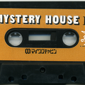 Mystery House II (Micro Cabin)(1985)cinta