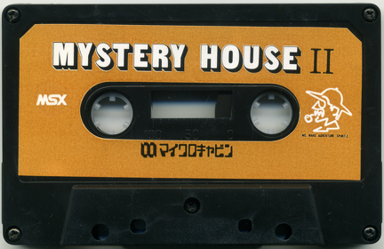 Mystery House II (Micro Cabin)(1985)cinta