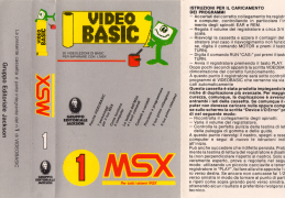 Video Basic 1 (Jakson, 198x) - Visualizar el contenido de este álbum Video Basic 1 (Jakson, 198x)