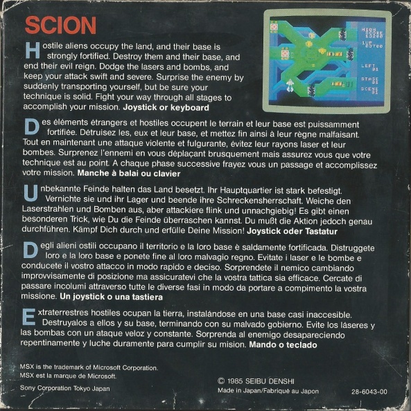 Escanear 2020-3-1 21.32.34 3.jpg
