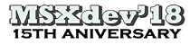 MSXdev Contest